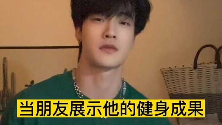 At first, I didn’t think anything was off…