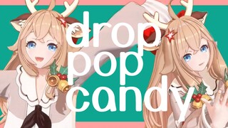 【A-SOUL】drop pop candy【嘉然】