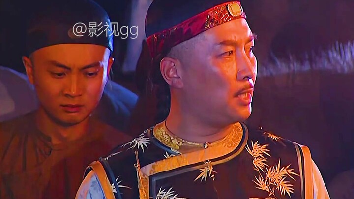 ซินยงเจิ้ง: คุณชายสี่โดนดักล้อที่เมืองเจียงเซี่ย คุณชายสิบสามถึงกับโมโหจนแทบจะกัดคนเลยทีเดียว