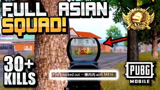 This ASIAN SQUAD Challenged Us! 30+ Kills