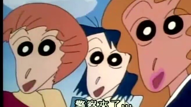 [Lồng tiếng Đài Loan mùa 2] Giải cứu em gái Xiaokui 3