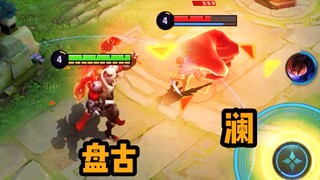 Lan, why don’t you fight back?