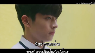 Failing in Love Ost1 ซับไทย Language - Sumin