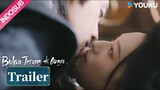 Trailer “Bulan Terang di Langit” EP15-18: Gadis cantik dicium oleh pengawal pribadinya?