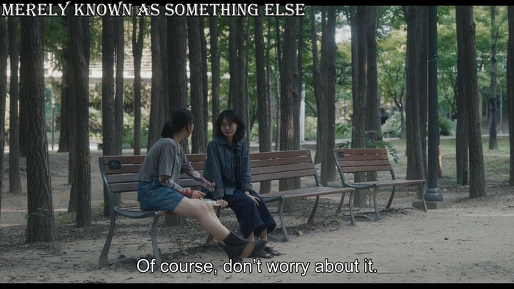 Merely Known as Something Else korean movie 2025 Eng Sub