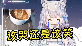 【雫るる】谢谢你们看了我吃老坛酸菜牛肉面的切片后关注我😃😭