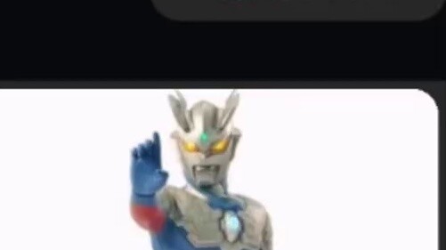 Wo, sister, are you Mai? (Supplementary file