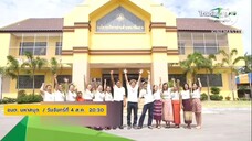 อบต.มหาสนุก ภารกิจที่สุดแสนจะทุลักทุเล ที่ อบต.นาพันสาม เพชรบุรี วันจันทร์ที่ 4 ส.ค. เวลา 20.20 น.