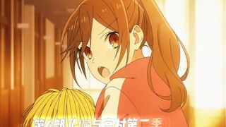 ［7月新番导视］2023年夏季动漫续作已经确定了，是你期待的吗，喜欢的快快收藏起来吧