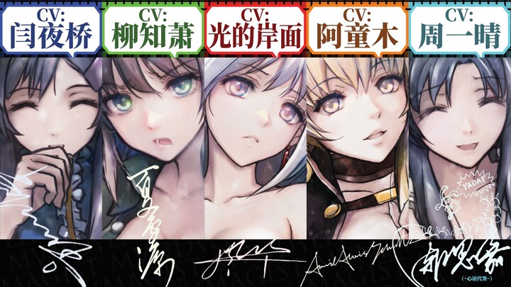 【7月17日，神罪降临！】《神罪降临》中文全配音预告片 - 能测试MBTI的超悬疑国产视觉小说！