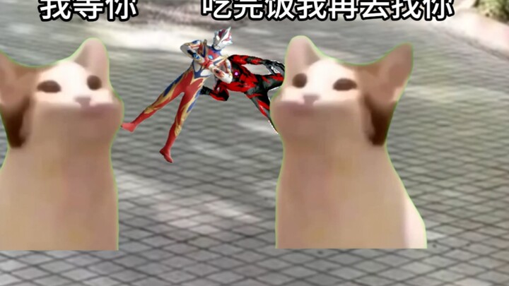 أليس هذا ما كنت تريد دائمًا أن يحدث عندما تكبر؟