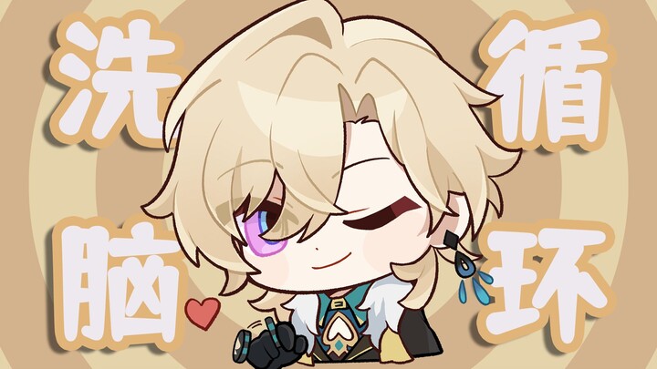 Ya ampun, teman~ Emas pasir datang buat bikin kamu terhipnotis!!!