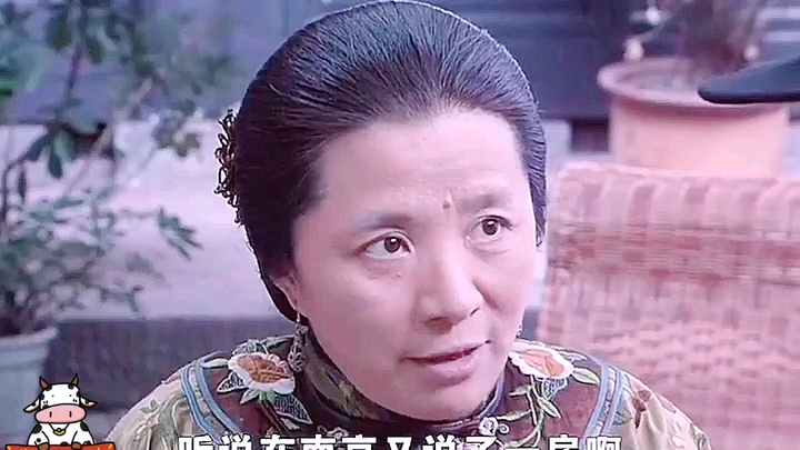 The Secret to Marrying 100 Wives