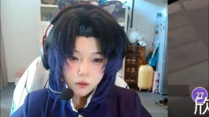 جاءت نينجا الفراشة إلى منطقة وا.