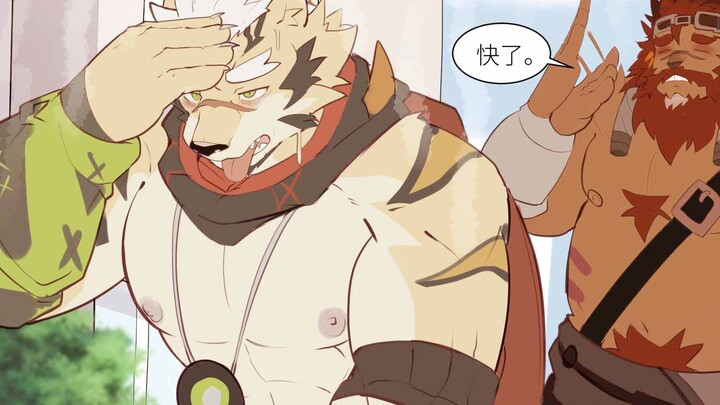 [ทุกสิ่ง วิญญาณ และสิ่งของต่างๆ ในบ้าน] ม่านบังแดด