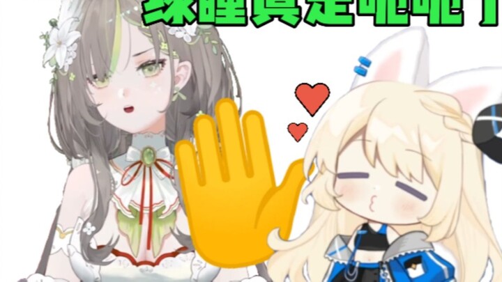Milk green rounds rarely explode gold coins, bluntly said that the Manbao live broadcast room is rot