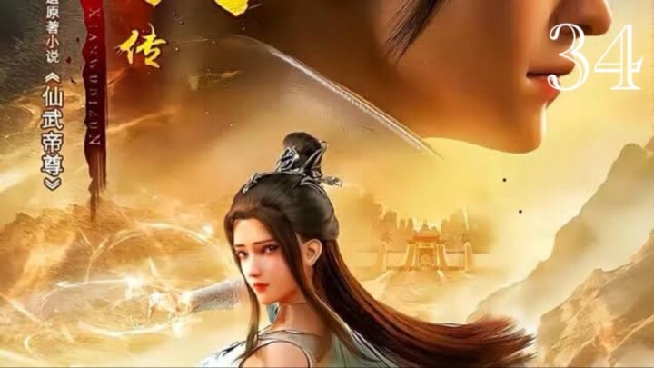 Legend of Xianwu (ตำนานเซียนอู่) EP:34 ซับไทย