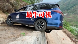 Memutar balik di jalan sempit dengan presisi tinggi—ini baru tangan berat!