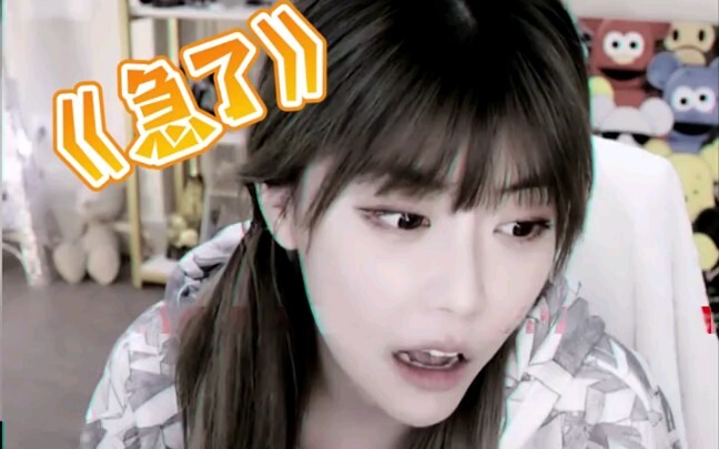 So it turns out even Sister Zhou gets pushed by the guys!