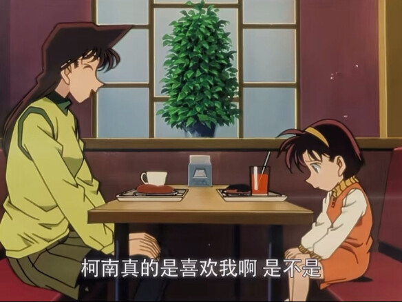 女人的直觉