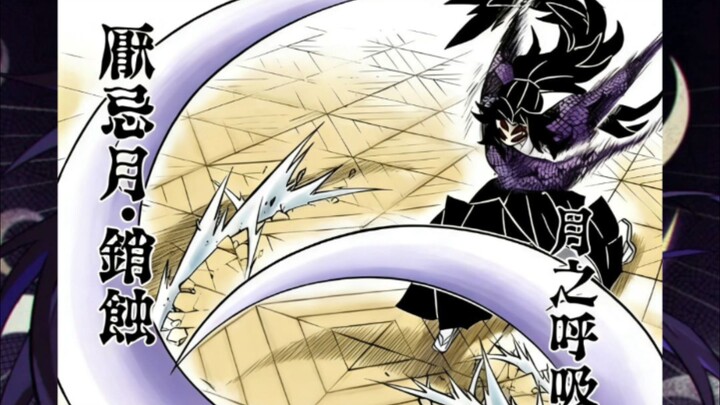 Ketika Kibutsuji Mengeluarkan Nafas Bulan dari Masa Manusianya………