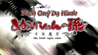 Bách Quỷ Dạ Hành Phần II - Tập 7