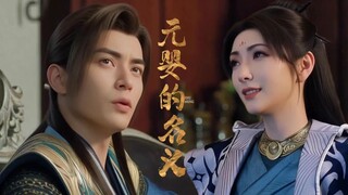 Han Lao Mo memang terlalu berwibawa