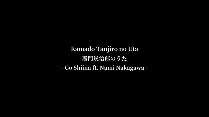 Kamado Tanjiro no uta (Demon Slayer: Kimetsu no yaiba)