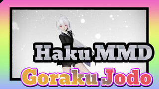 [Haku MMD] It's Said That There Are All Goraku Jodo Videos in Bilibili