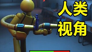 《Thời gian chơi game của Poppy》phiên bản trực tuyến, đấu trí và dũng cảm chiến đấu với quái vật tron
