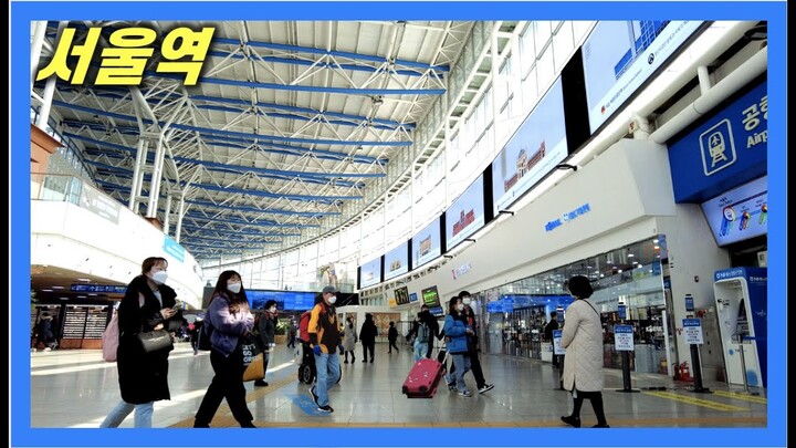 [4K] Returning from Hometown: Seoul Station in Korea