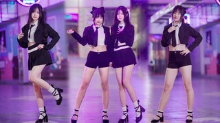 Cái kết của cô gái ngọt ngào là chị gái trưởng thành! Khởi hành ngay lập tức~TÔI LÀ