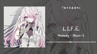 «من حياتك» || «L.I.F.E.»