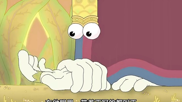 “The true meaning of the crown is: When disaster strikes, I will stand in your way and shield you fr