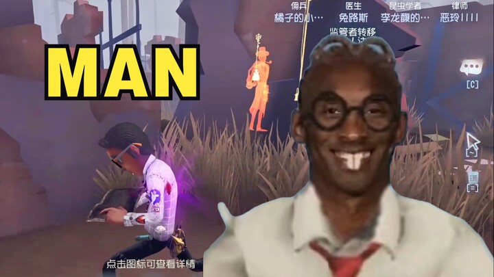 【Identity V】Anak-anak, ini adalah medan terpintar untuk dimainkan.