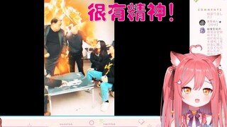 日本萌妹看《武魂打牌》被气势震撼到了【焰灵莓炉/全熟切片】