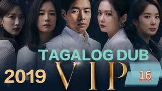 Kdrama:VIP[Someone's ending, someone's beginning]#16