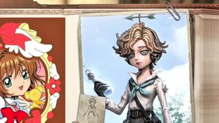 The survivor who is most suitable for Cardcaptor Sakura's collaboration has appeared. The follower i