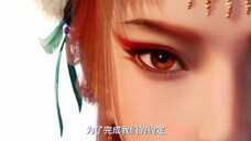 Bu Liang Ren S7 episode 12 (End)
