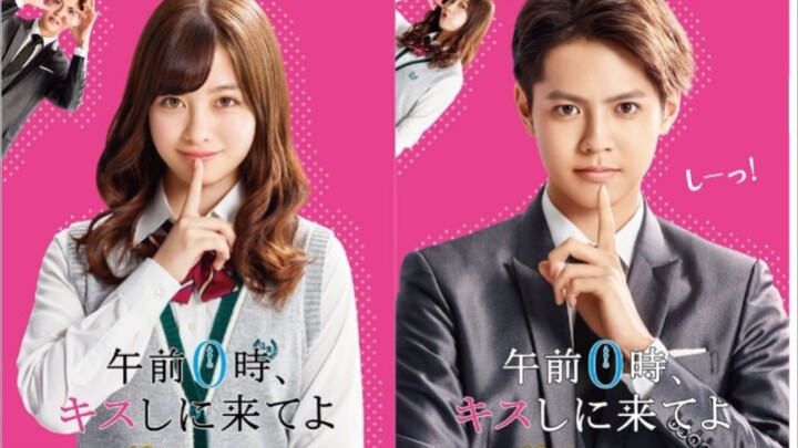 Kiss Me at the Stroke of Midnight Subtitle Indonesia