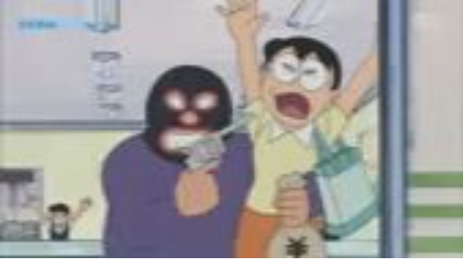 Doraemon Episode 260