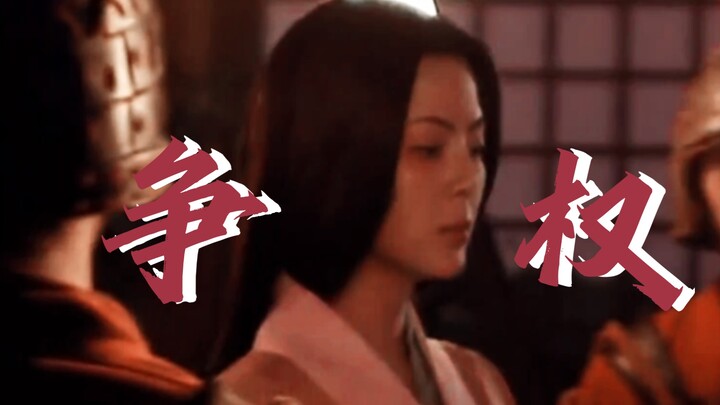 Mereka bukan kehilangan pengaruh, melainkan korban dari kegagalan pertarungan kekuasaan.