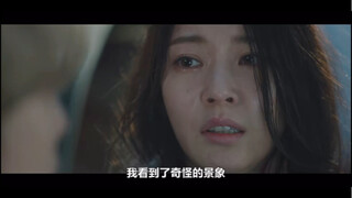 不可杀 女二看见600年前被杀时刻，母子终于重逢！