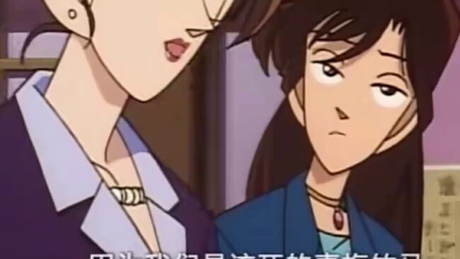 Gambar KeGeng yang terkenal