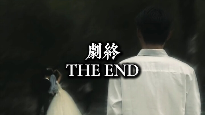 Biệt khúc từ MVP của đội thua