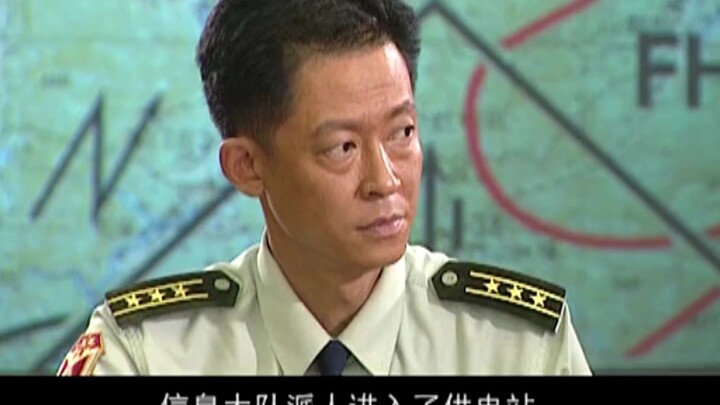 The power supply station arbitrarily cut off power to the military unit, so the company commander im