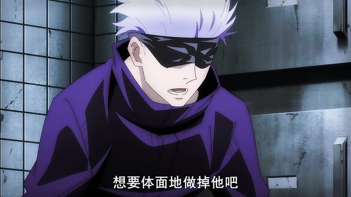 “Tracking down the culprit is a hassle anyway—might as well just take out the whole higher-up gang!”