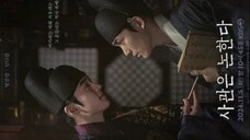 History of Us [2024] KBS Drama Special. Sub Indo