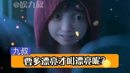 ภาพสวย เป็นเพียงข้อดีที่น่าพูดน้อยที่สุดของภาพยนตร์ # ทะเลลึก ภาพ..