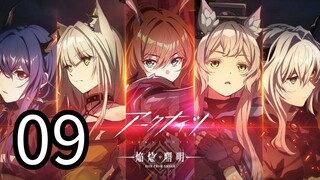Arknights (Homura Shomei): Rise From Ember - Tập 9- Vietsub